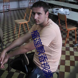尊龙凯时人生就是搏(中国区)官方网站