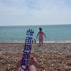 老柚直播官方下載