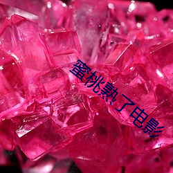 918博天堂·(中国)手机版客户端