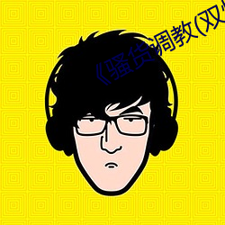 AG真人平台(中国)官方网站