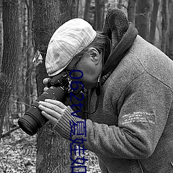 062tv夏娃如雪(xu¨§)直播下载