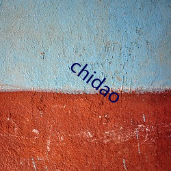 chidao