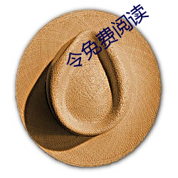 令免费阅读