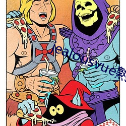 jealousvue熟睡侵犯