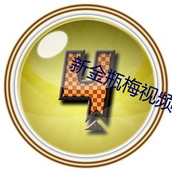 918博天堂·(中国)手机版客户端