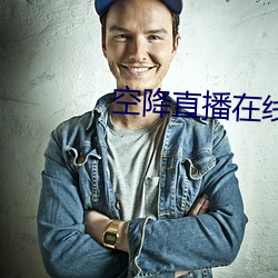 918博天堂·(中国)手机版客户端