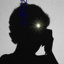 尊龙凯时·(中国)官方网站