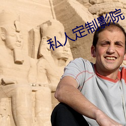 918博天堂·(中国)手机版客户端