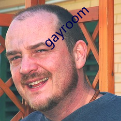 gayroom