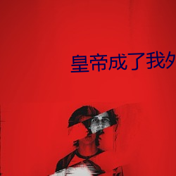 918博天堂·(中国)手机版客户端