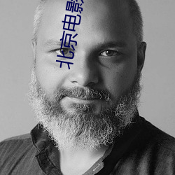 北京电影院排片表