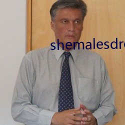 shemalesdream