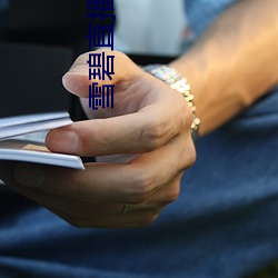 金年会(中国)官方网站