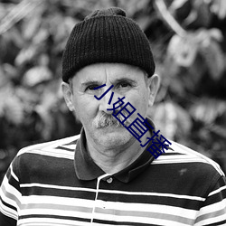 小(xiǎo)姐直(zhí)播