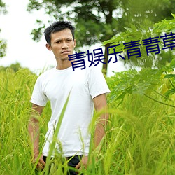九游会登录j9入口 - 中国官方网站 | 真人游戏第一品牌