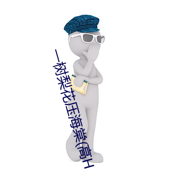 金年会(中国)官方网站