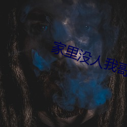 尊龙凯时(官网)人生就是博!