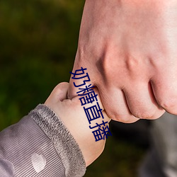 尊龙凯时人生就是搏(中国区)官方网站