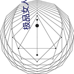 九游会登录j9入口 - 中国官方网站 | 真人游戏第一品牌