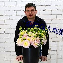 九游会登录j9入口 - 中国官方网站 | 真人游戏第一品牌