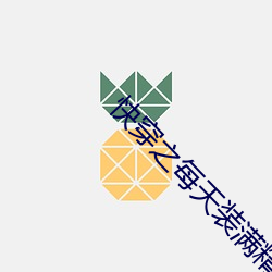 米乐M6·(中国)官方网站