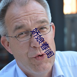 918博天堂·(中国)手机版客户端
