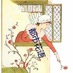 BG大游(中国)唯一官方网站