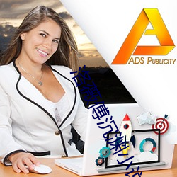 洛薇(w��i)傅(f��)沉渊小说免费阅(yu��)读