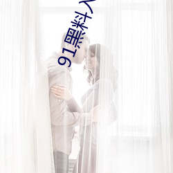 918博天堂·(中国)手机版客户端