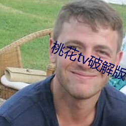 尊龙凯时人生就是搏(中国区)官方网站