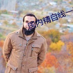 九游会登录j9入口 - 中国官方网站 | 真人游戏第一品牌