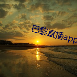 欧博abg - 官方网址登录入口