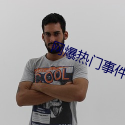 918博天堂·(中国)手机版客户端