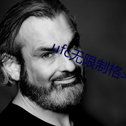 ufc无限制(制)格(格)斗ko