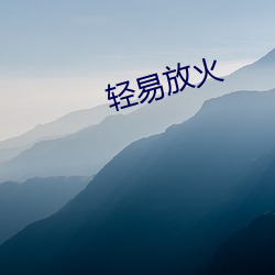 九游会登录j9入口 - 中国官方网站 | 真人游戏第一品牌