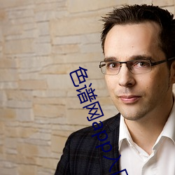 尊龙凯时人生就是搏(中国区)官方网站