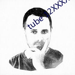 tube 12XXXXHD