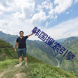 suncitygroup太阳集团--官方网站