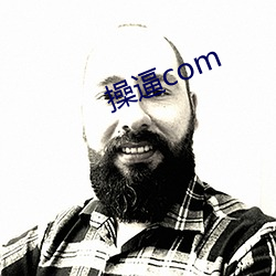 操逼com