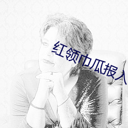 尊龙凯时人生就是搏(中国区)官方网站