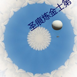 金年会(中国)官方网站