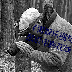 尊龙凯时人生就是博·(中国游)官网