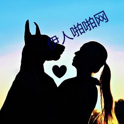 尊龙凯时·(中国)官方网站