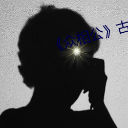 尊龙凯时·(中国)官方网站