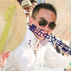 鸿运国际·(中国)会员登录入口
