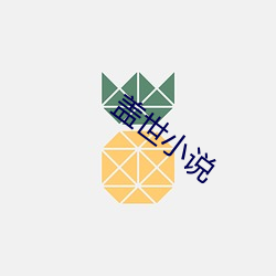 欧博abg - 官方网址登录入口