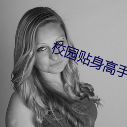 金年会(中国)官方网站