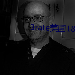 3rate美國18日本