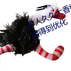 欧博abg - 官方网址登录入口