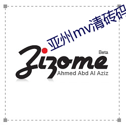 鸿运国际·(中国)会员登录入口